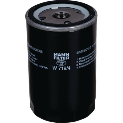 Filtr oleju W7194 | Exvi