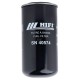 Filtr paliwa SN40574 | Exvi