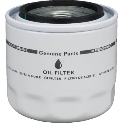 Filtr oleju silnikowego 47535939 | Exvi