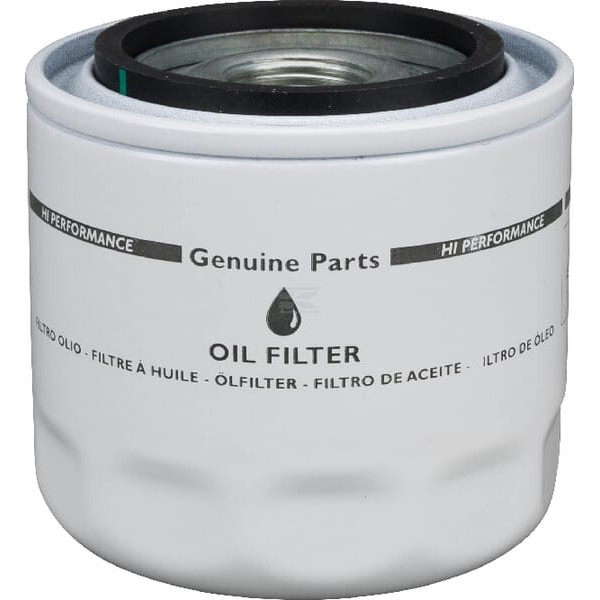 Filtr oleju silnikowego 47535939 | Exvi