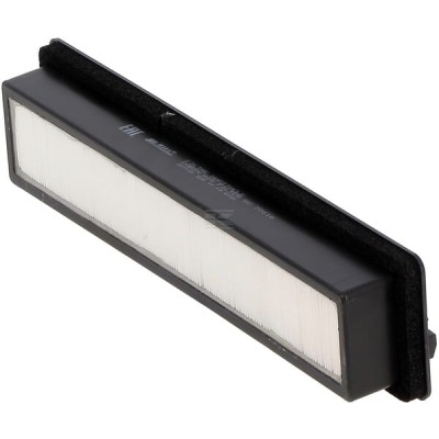 Filtr kabinowy, HIFI SC70116 | Exvi