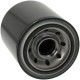 Filtr oleju HY814W | Exvi