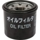 Filtr oleju MF V837079728 | Exvi