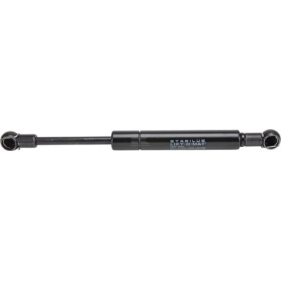 Sprężyna gazowa L245 mm 150N Stabilus CA0939YV | Exvi