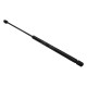 Sprężyna gazowa L519 mm 270N Stabilus CA666386 | Exvi
