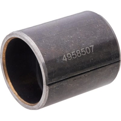 Tulejka osi pedału pasująca do NH 4958507 | Exvi