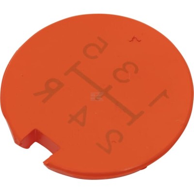 Symbole 5163957 | Exvi