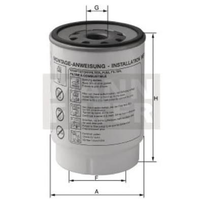 Filtr wymienny paliwa PL420X | Exvi