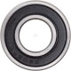 Łożysko kulkowe 15.88x35x11mm DR003947 | Exvi
