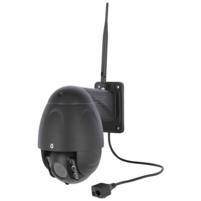 Kamera IPCam 360 FHD 1080p VV10809 | Exvi