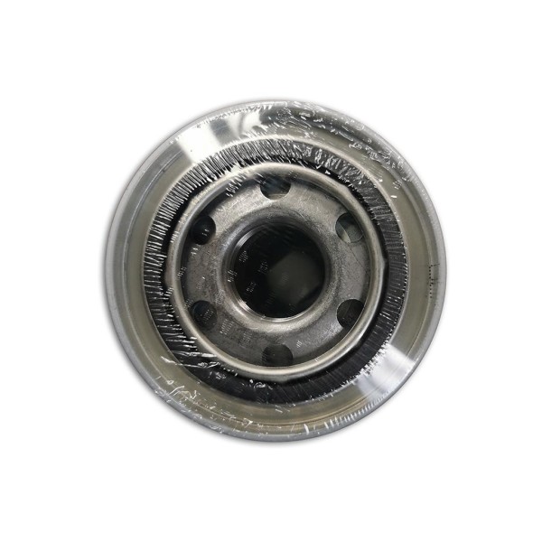 Filtr hydrauliczny SPH9032 51712 | Exvi