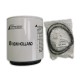 Filtr paliwa 87840136 Case- Oryginał NEW RM-87840136 | Exvi
