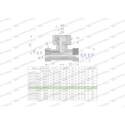 Trójnik hydrauliczny symetryczny 7111151826 | Exvi