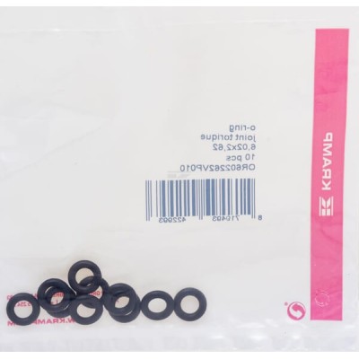 Pierścień uszczelniający o-ring OR602262VP010 | Exvi