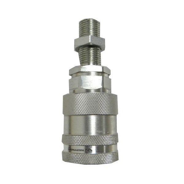 Szybkozłącze hydrauliczne gniazdo long WIAM16MZL-PP | Exvi