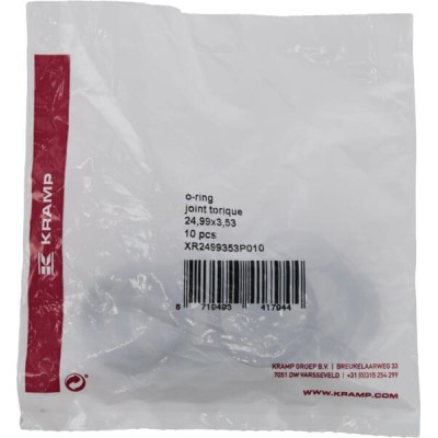 Pierścień x-ring 24.99x3.53 mm 75 XR2499353P010 | Exvi