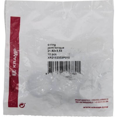 Pierścień x-ring 21.82x3.53 mm 75 XR2182353P010 | Exvi