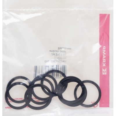 Pierścień x-ring 23.47x2.62 mm 75 XR2347262P010 | Exvi