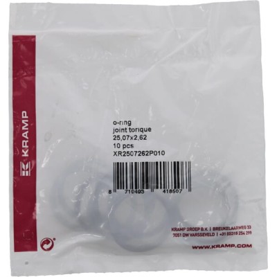 Pierścień x-ring 25.07x2.62 mm 75 XR2507262P010 | Exvi