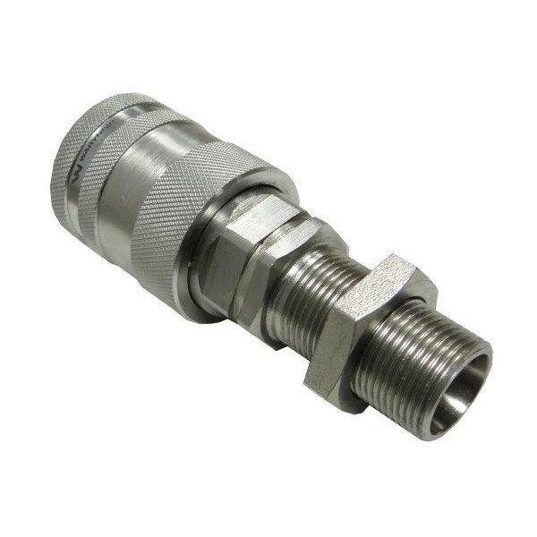 Szybkozłącze hydrauliczne gniazdo long WIAM22MZL-PP | Exvi