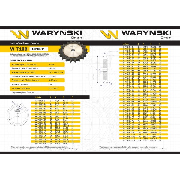 Koło zębate hartowane tarcza 10B-1 (R1 5/8) T10B1-10 | Exvi