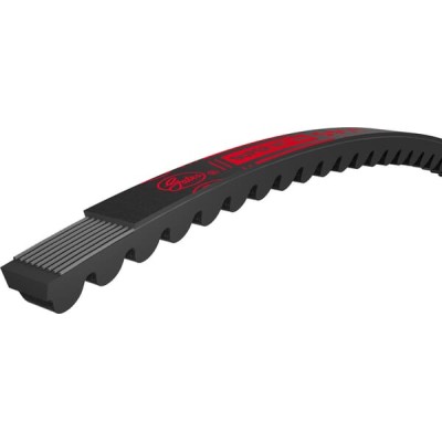 Pas klinowy XPB1900/5VX750 SUPERHC MN Gates XPB1900GA | Exvi