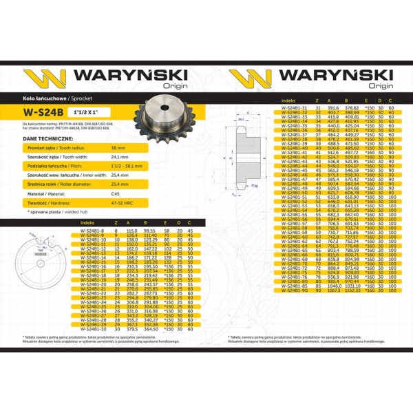 Koło zębate hartowane z kołnierzem 24B-1 S24B1-22 | Exvi