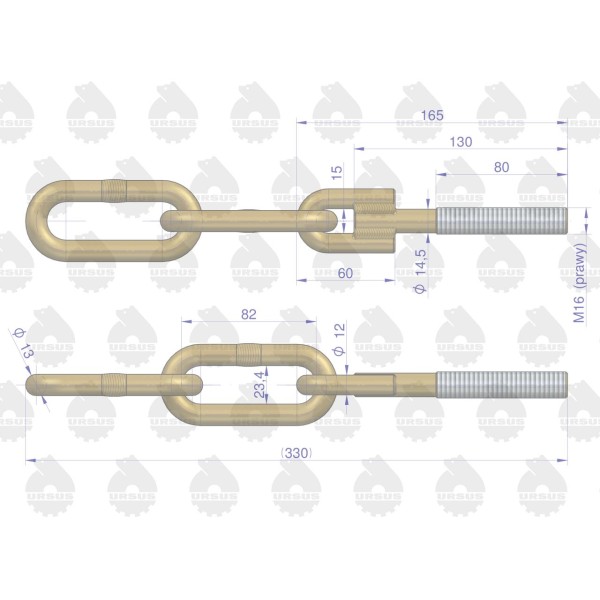 Wspornik łańcucha bocznego C-360 46/45-009/0 | Exvi