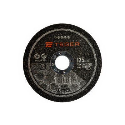 Tarcza korundowa do cięcia 230x 1.9 mm AT-107 | Exvi