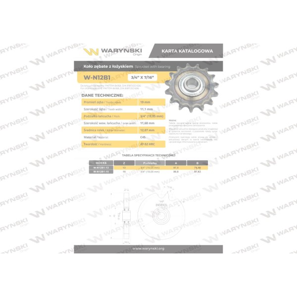 Koło, zębate napinacza z łożyskiem 12B-1 N12B1-15 | Exvi