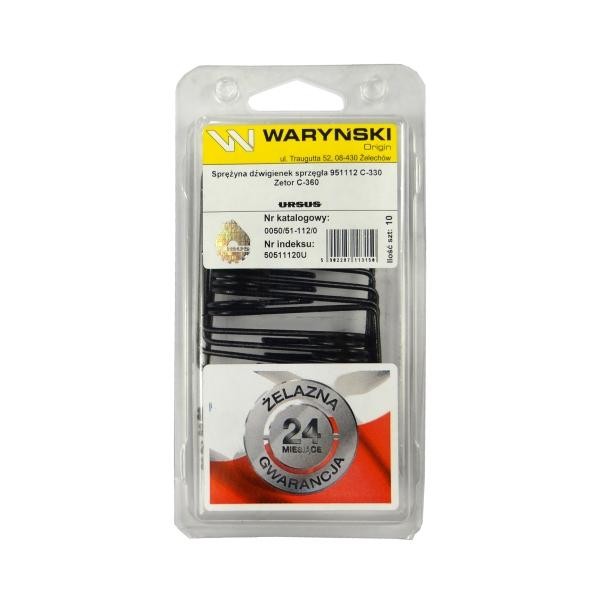 Sprężyna dźwigienek sprzęgła 951112 50/51-112/0 | Exvi