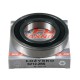 Łożysko 6212 2RS Kraj RM-6212 2RS | Exvi