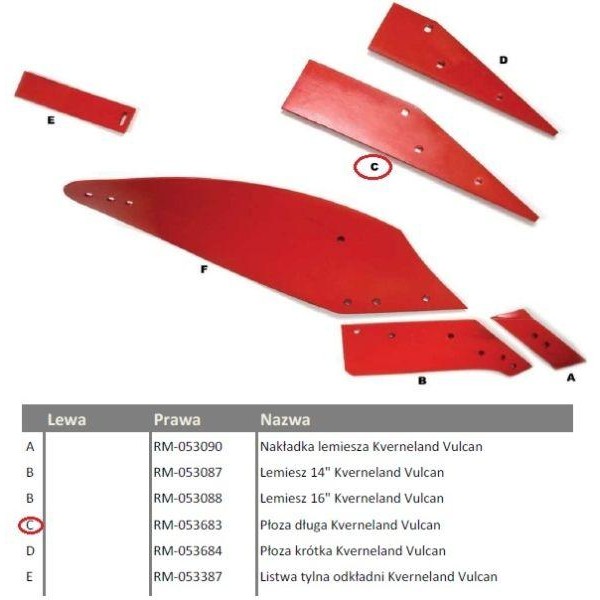 Płoza długa Kverneland Vulcan RM-053683 | Exvi
