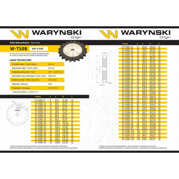 Koło zębate hartowane tarcza 10B-1 (R1 5/8) T10B1-13 | Exvi