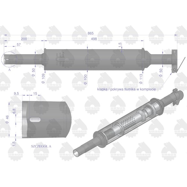 Tłumik okrągły krótki 865 mm 4.5kg 42/40-207/1 | Exvi