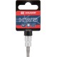 Nasadka imbus 1/4", 5 mm 18060065005KR | Exvi