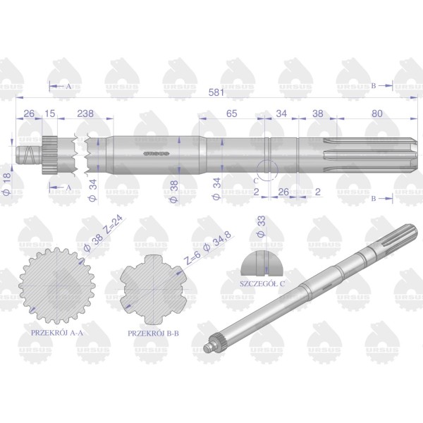 Wałek przekaźnika mocy II WOM C-360 50/61-902/1 | Exvi