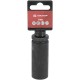 Klucz nasadowy udarowy przedłużany 1/2" 1803544621KR | Exvi