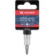 Nasadka wkrętak krzyżowy 1/4", PH 1 18060064001KR | Exvi