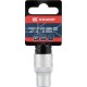 Klucz nasadowy calowy 6-kt. 1/2", 7/16" 18060131110KR | Exvi