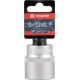 Klucz nasadowy calowy 6-kt. 1/2", 1 18060131320KR | Exvi