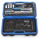 Zestaw kluczy nasadowych 1/4"+1/2", 69 elem. 19BMC20 | Exvi