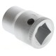 Klucz nasadowy 3/4" 6 kt. Gedore, 21 mm DP3221 | Exvi