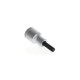 Nasadka imbus 1/2" Gedore, 7 mm DPIN197 | Exvi