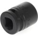 Klucz nasadowy udarowy 1/2" Gedore, 21 mm DPK1921 | Exvi