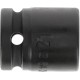 Klucz nasadowy udarowy 1/2" Gedore, 21 mm DPK1921 | Exvi