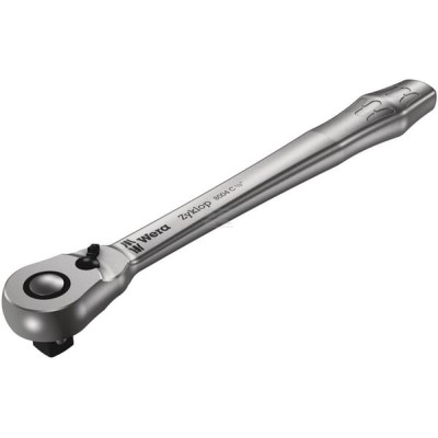 Pokrętło grzechotka Zyklop Metal 1/2" DP004064 | Exvi