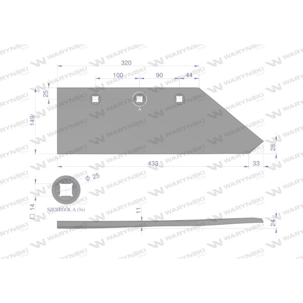 Lemiesz prawy 14" zastosowanie 172418 | Exvi