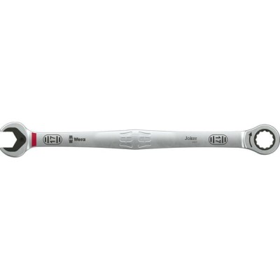 Klucze kombinowane z mechanizmem 05020353001 | Exvi