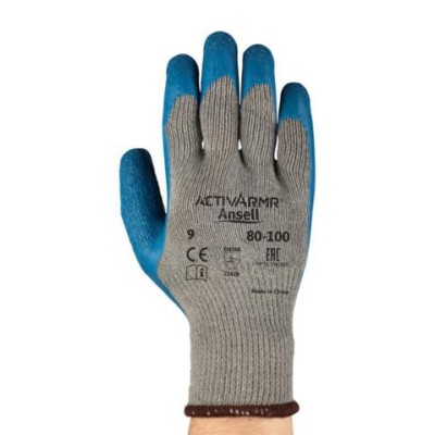 Rękawice ActivArmr® 80-100 80100060 | Exvi